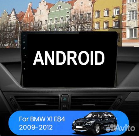 Штатная магнитола BMW X1 Android