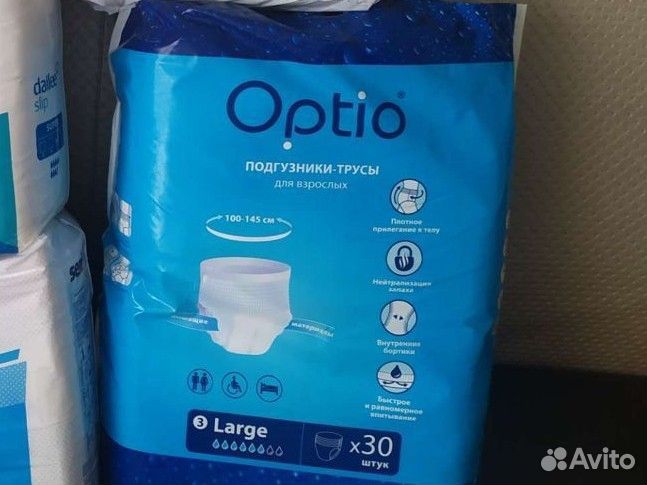 Памперсы трусы Оптио для взрослых, размер L