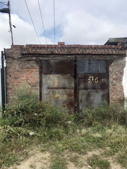 Гараж, 30 м²