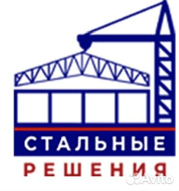 Маляр по металлу (мужчина)