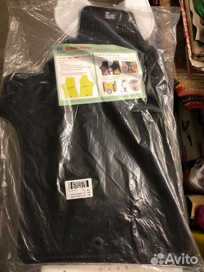 Ковры Hyundai Grand Starex передние оригинал