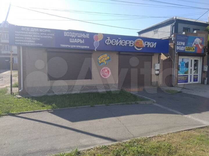 Торговая площадь, 33 м²