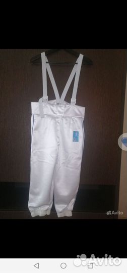 Фехтовальная экипировка