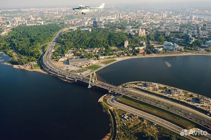 Полет на самолете над всем Татарстаном