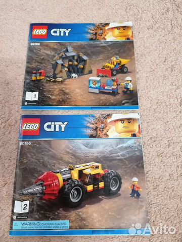 Lego City 60186
