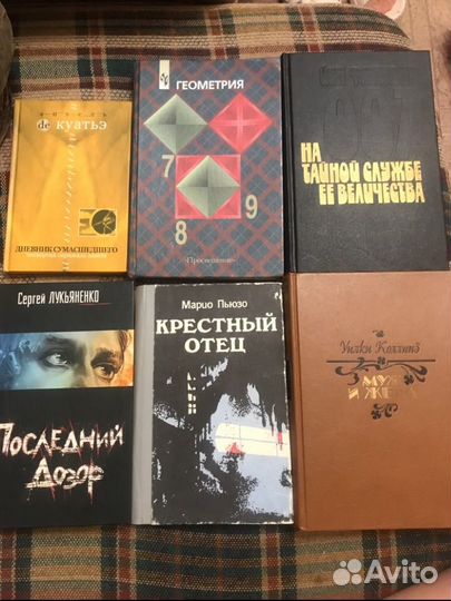 Книги отдам бесплатно