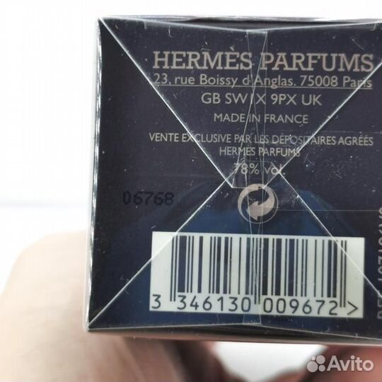 Hermes terre dhermes 125мл оригинал