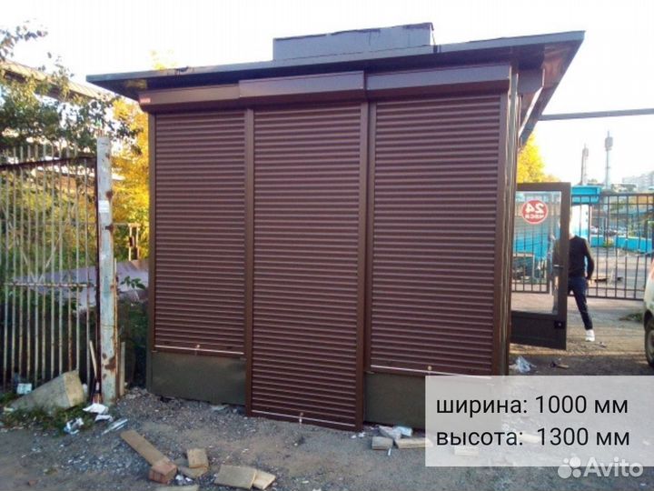 Рольставни наружные на окна