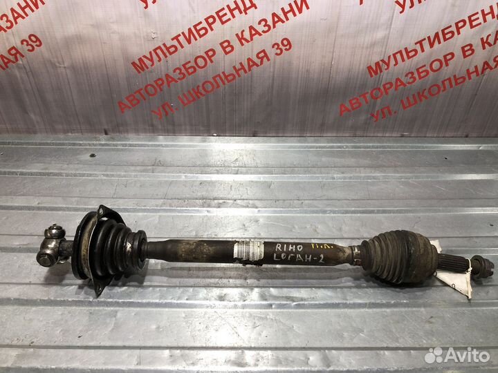 Привод передний левый Рено Логан 2 1.6 мт