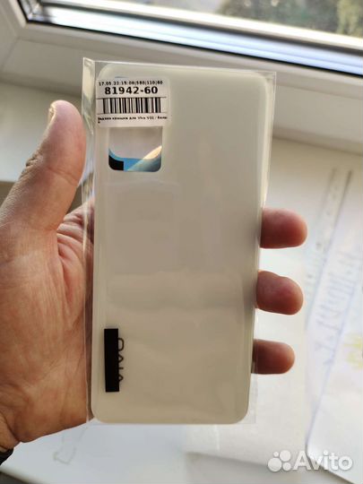 Задняя крышка vivo v21