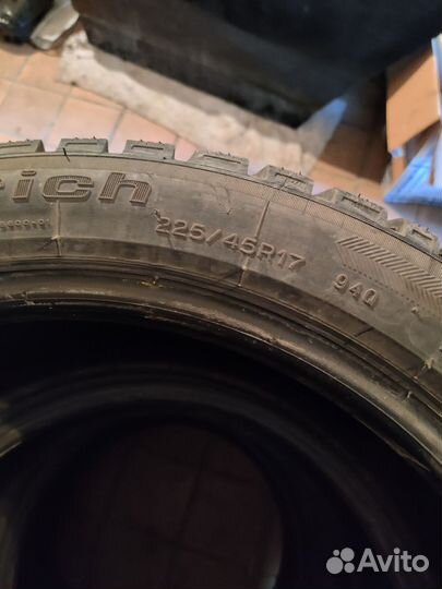 Bfgoodrich G-Force Stud 225/45 R17