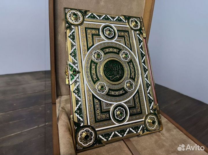 Украшенный коран ароматный из Ирана