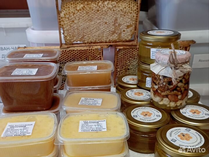 Башкирский мёд с пасеки, подарочные наборы
