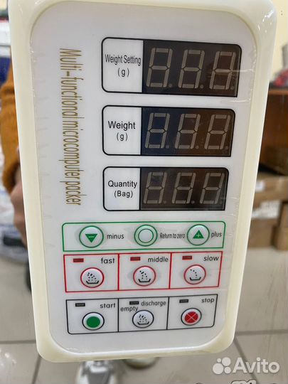 Дозатор для сыпучих продуктов