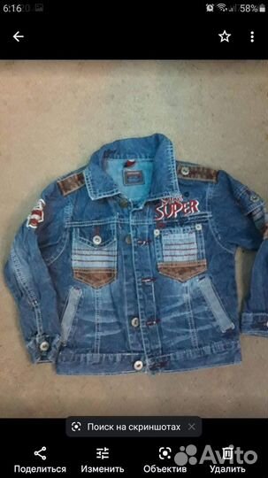 Кофты, лонгсливы разные