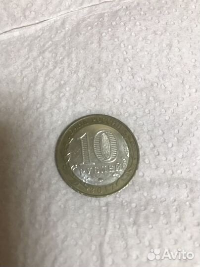 Монета