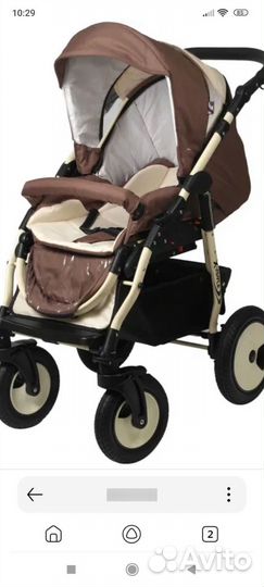 Прогулочная коляска бу 2/1