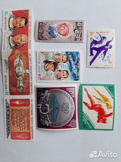 Советские марки