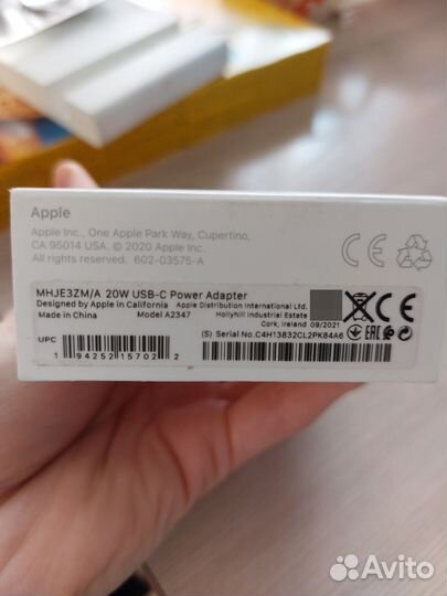 Сетевое зарядное устройство Apple mhje3ZM/A белый