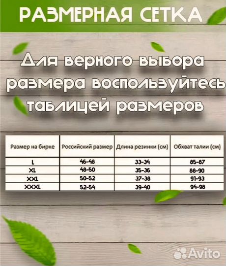 Трусы мужские боксеры calvin klein