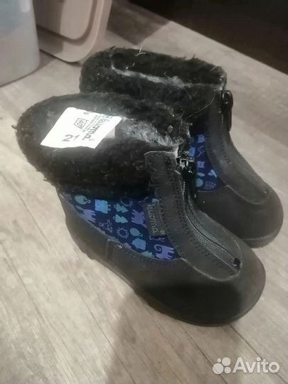 Зимние ботинки Kuoma 21 размер
