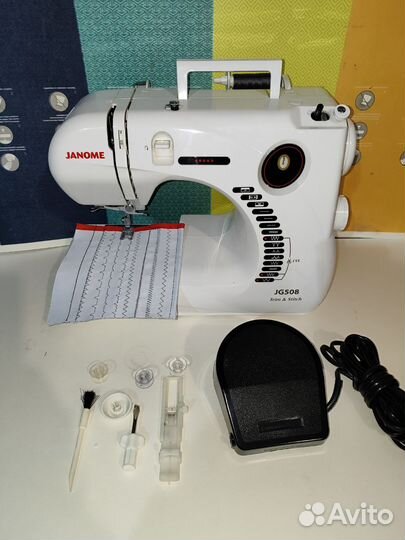 Janome JG508