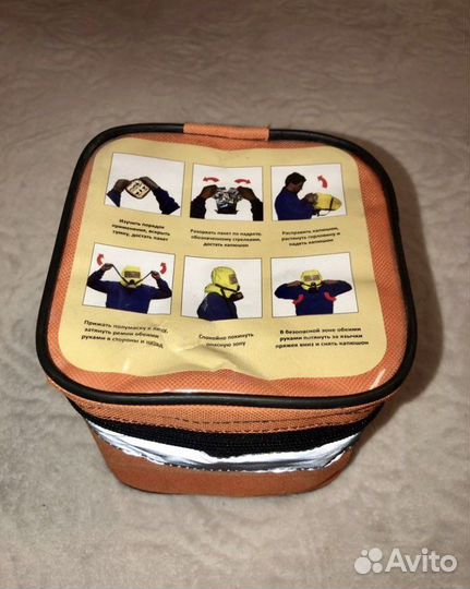 Противогаз