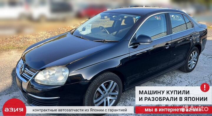 Катализатор Volkswagen Jetta 5 BVY (2.0) 2006