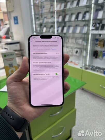 iPhone 13 Pro Max, 512 ГБ