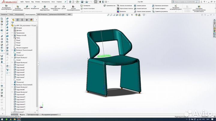 Дизайнерское кресло