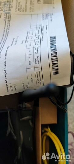 Wi-Fi роутер D-link DIR-615S