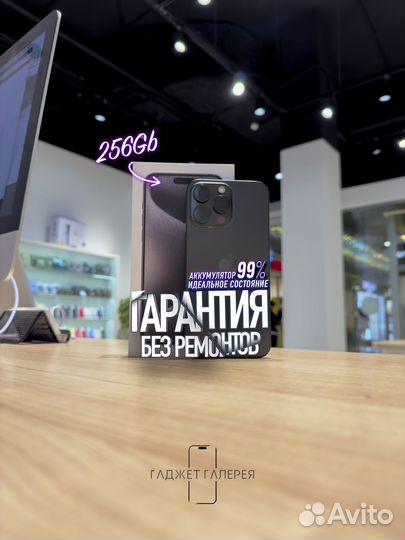 iPhone 15 Pro Max 256Gb Sim+eSim идеал