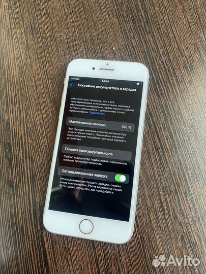 Телефон iPhone 8