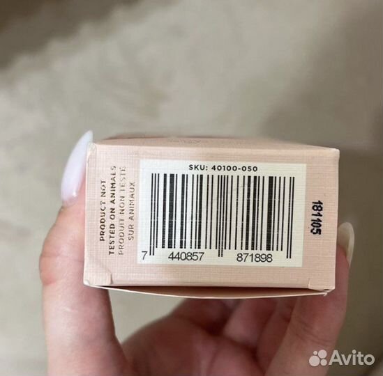 Масло для волос Gisou 50мл