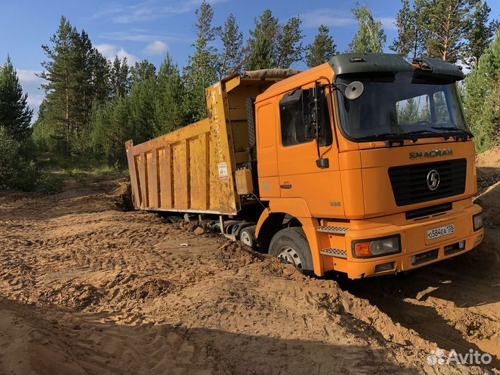 Гравий щебень пгс песок