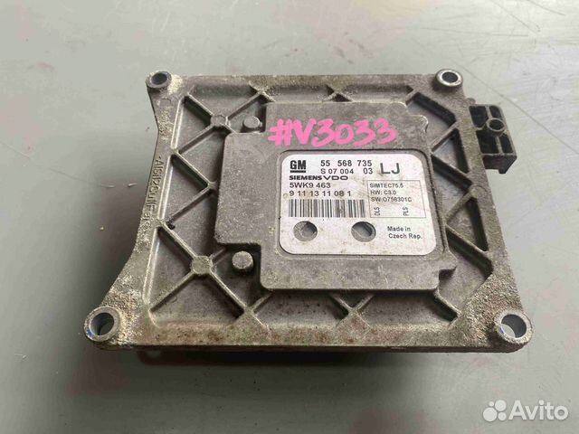 Блок управления двигателем (двс) Opel Astra H (200