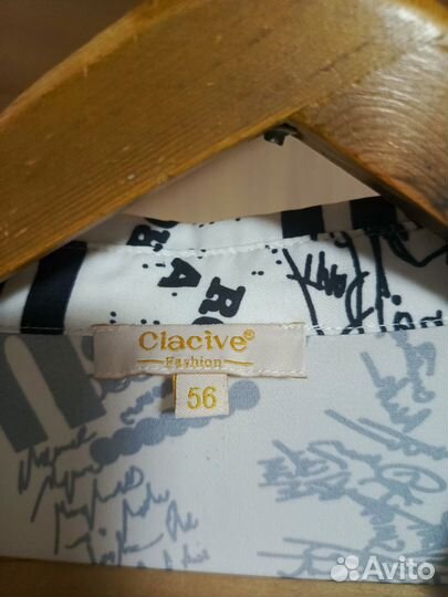 Рубашка 56 размер