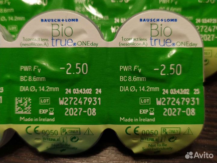 Линзы контактные однодневные -2.5