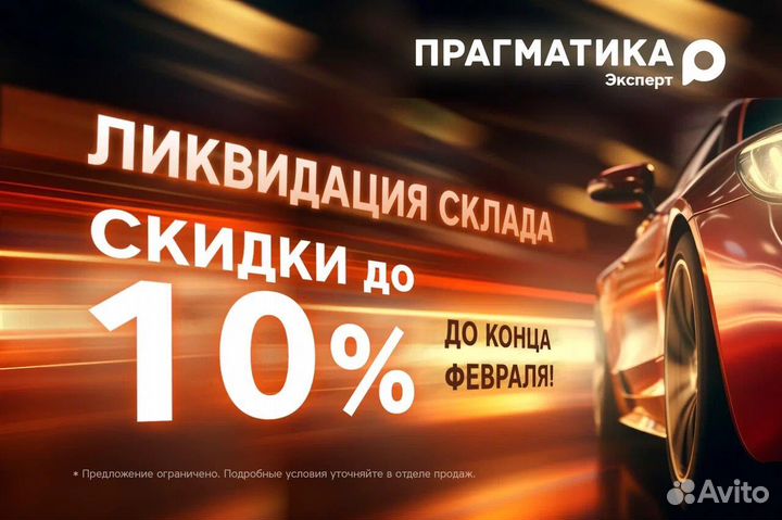 LADA Largus 1.6 МТ, 2018, 189 000 км