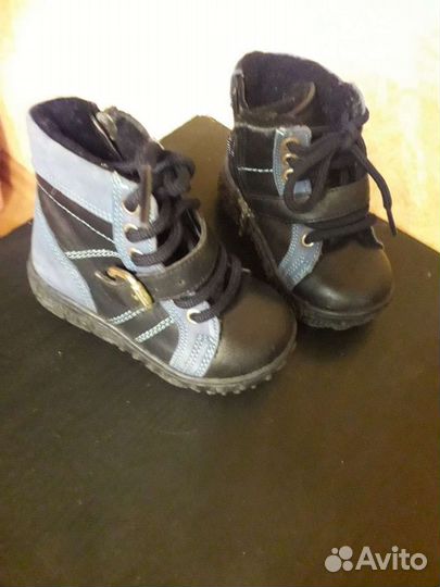 Зимние Ботиночки для малыша