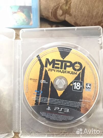 Диск игра пк pc