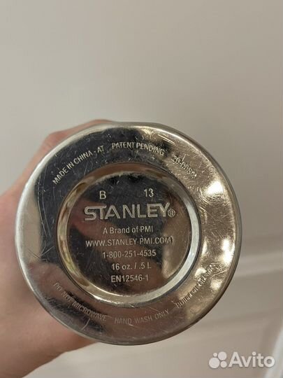 Термос stanley