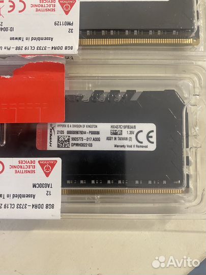 Оперативная память ddr4 Kingston HyperX fury 2x8Gb