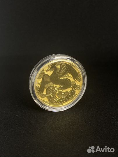 Мифы и Легенды -Феникс