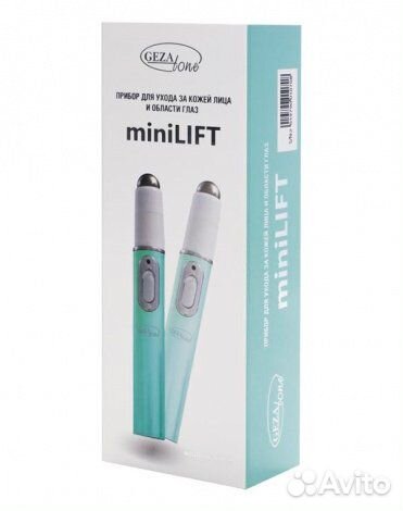 Массажер роликовый для лица с вибрацией и ионофоре