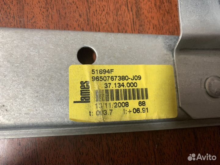 Электростеклоподъемник задний левый на Peugeot 207