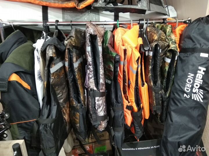 Спасательный жилет Каскад 2 (с карманами) 44-48р