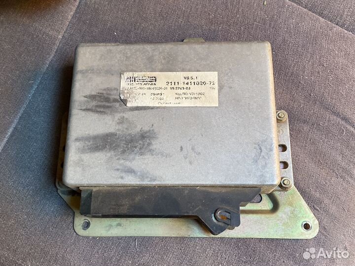 Эбу мозги на ваз