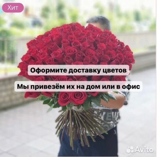 Гербера, кустовая хризантема, гипсофила