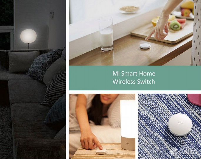 Беспроводная кнопка Xiaomi Mi Smart Home wxkg01LM